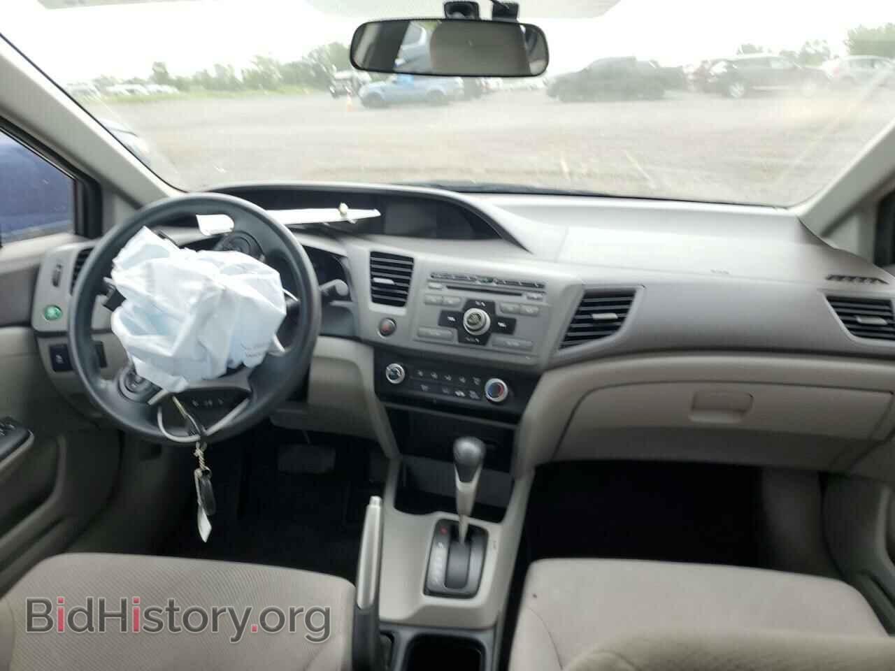 2012 HONDA CIVIC - VIN: 2HGFB2F41CH110440 - Фото 8