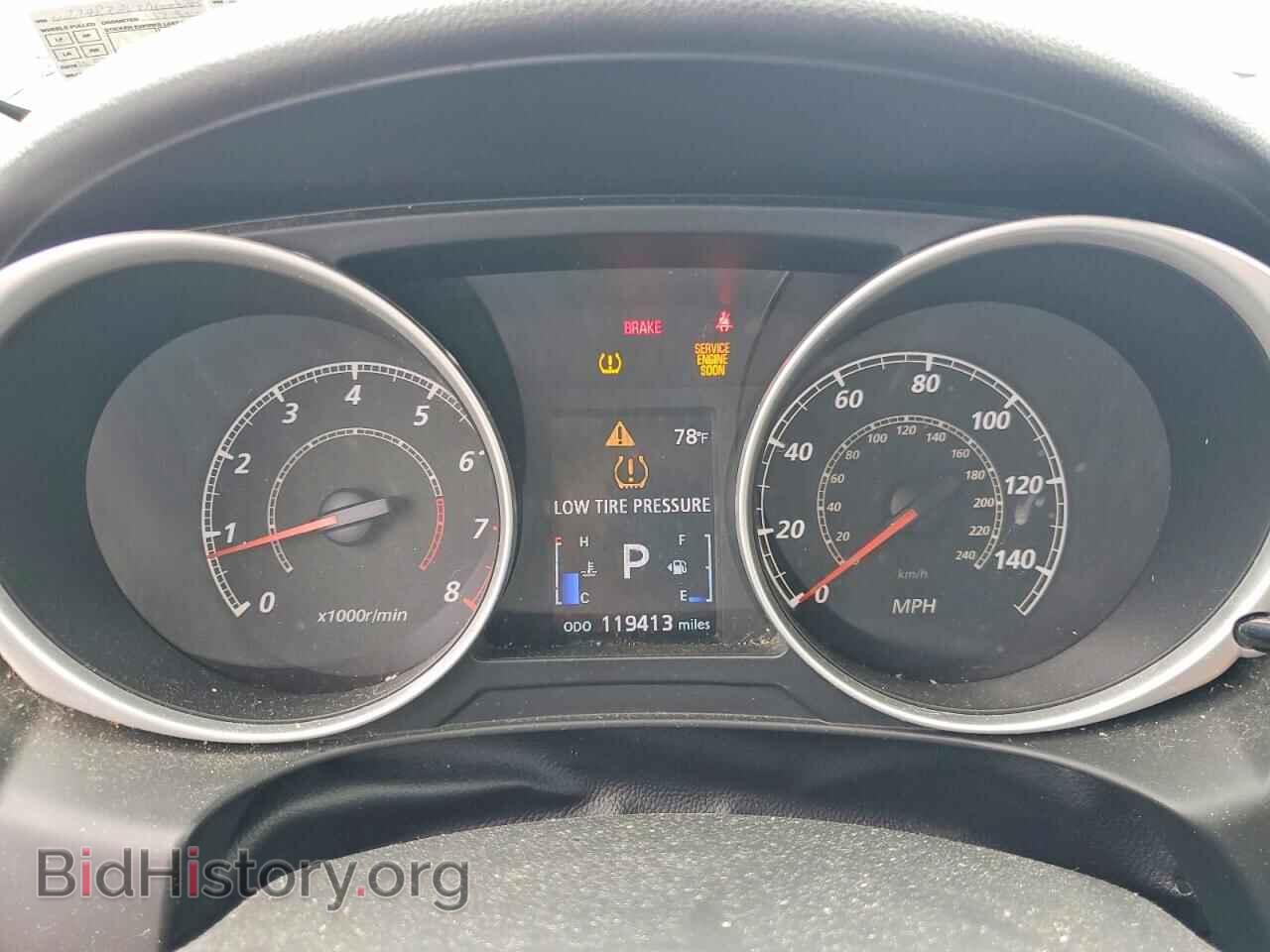 2013 MITSUBISHI OUTLANDER - VIN: 4A4AR3AU2DE008745 - Фото 9