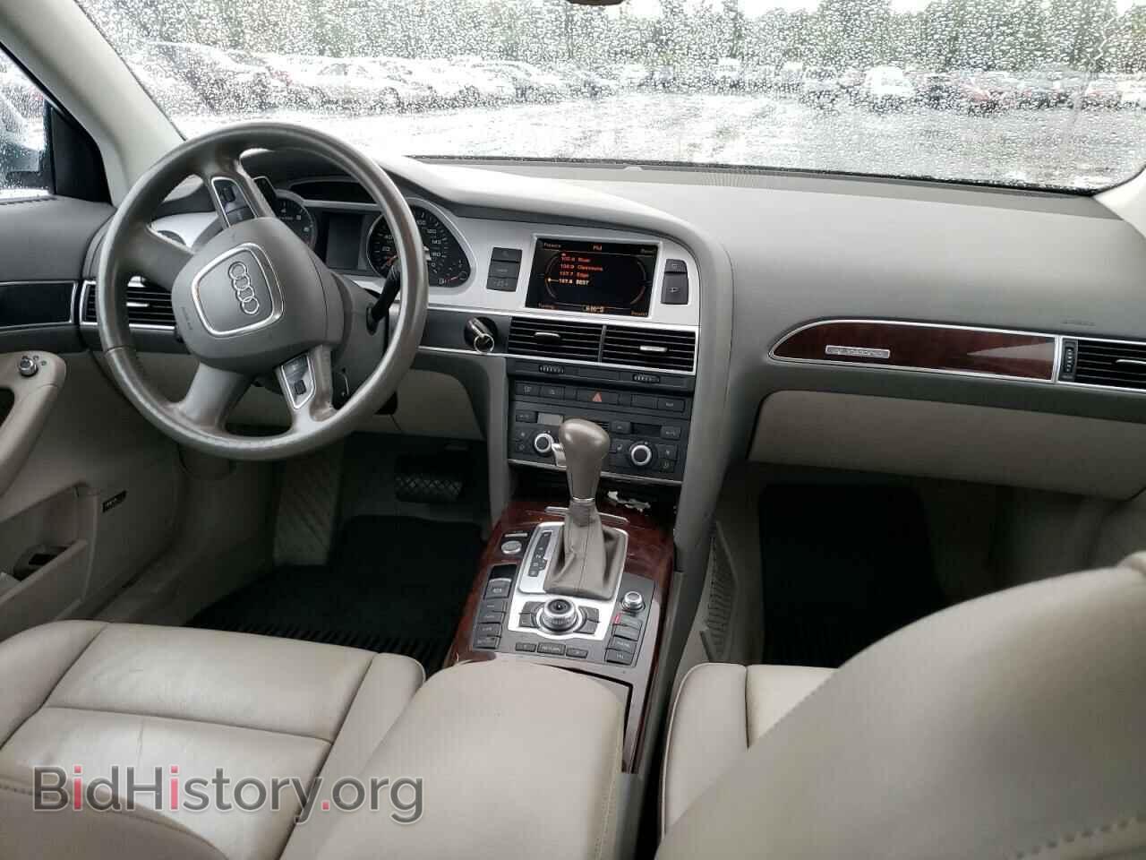 2010 AUDI A6 - VIN: WAUKGAFB3AN042912 - Фото 8