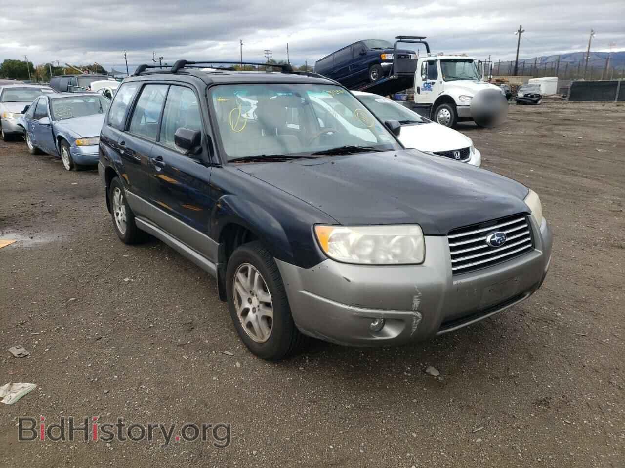 Фотография JF1SG67626H709241 - SUBARU FORESTER 2006
