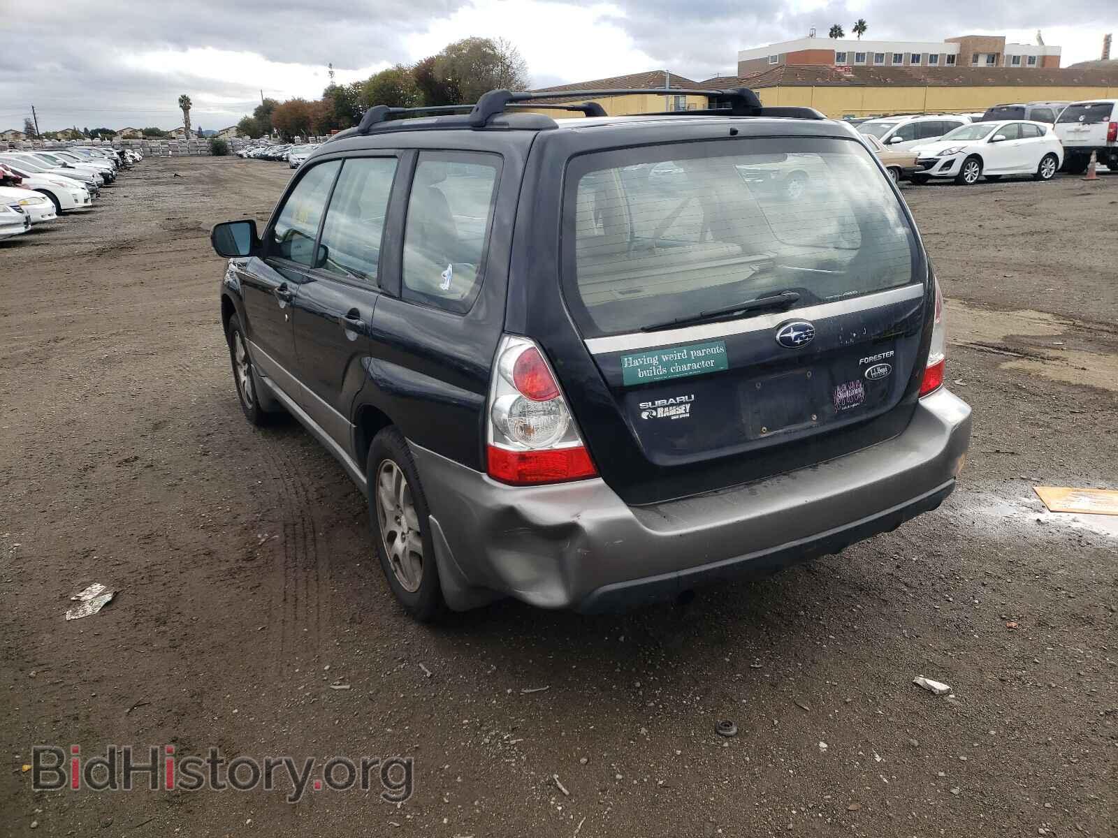 2006 SUBARU FORESTER - VIN: JF1SG67626H709241 - Фото 3