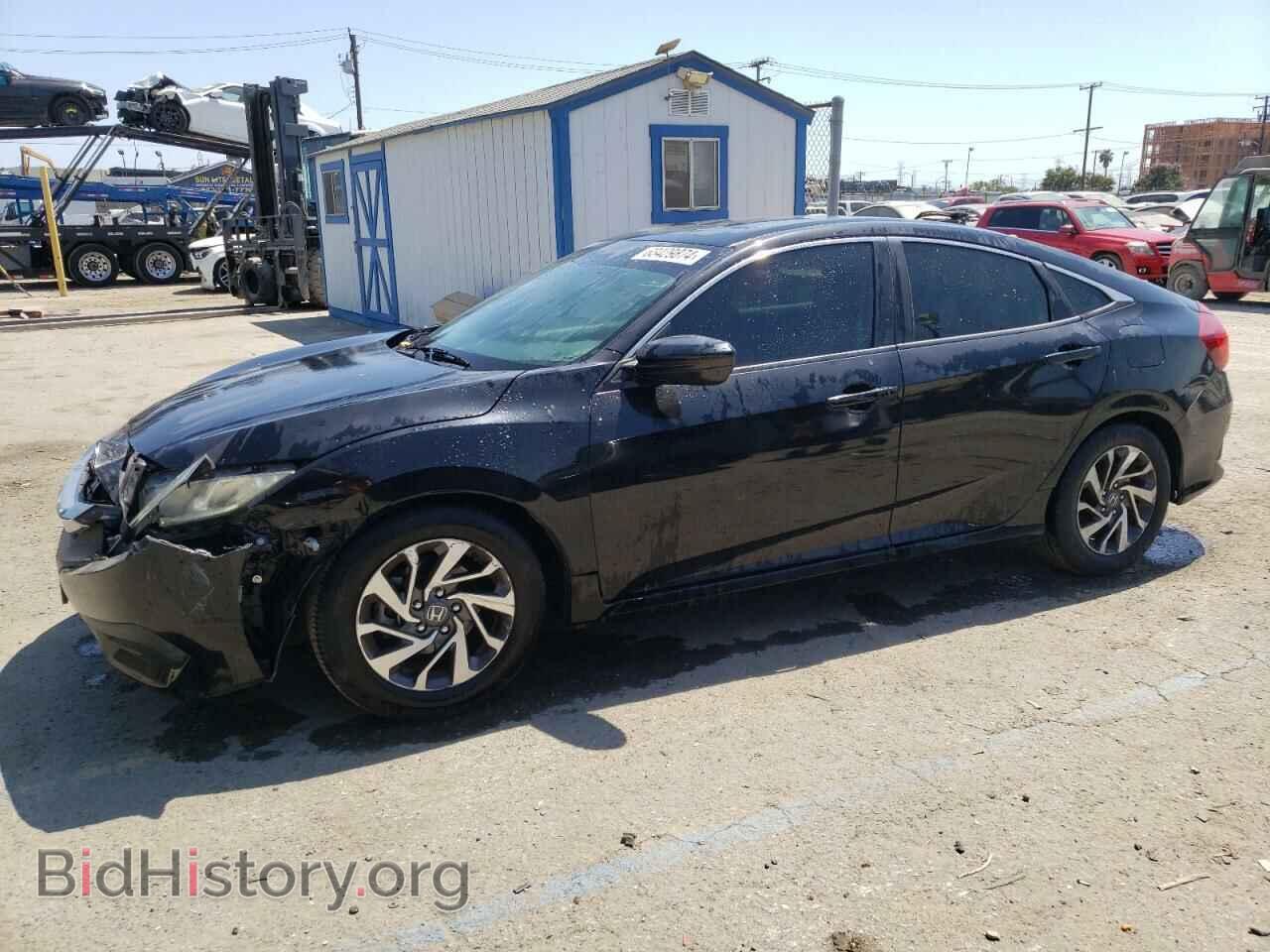 Фотография 2HGFC2F70HH525943 - HONDA CIVIC 2017