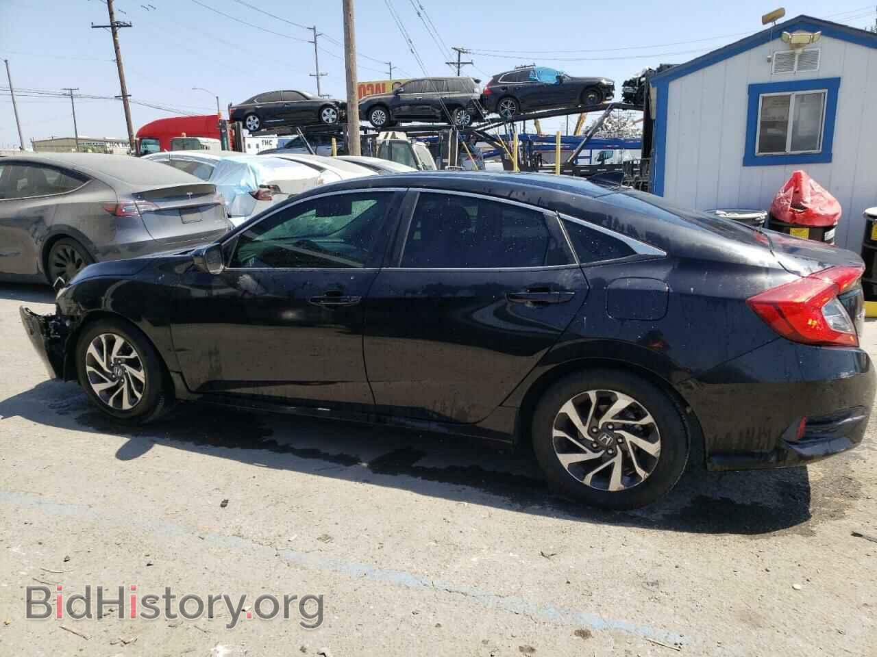 2017 HONDA CIVIC - VIN: 2HGFC2F70HH525943 - Photo 2