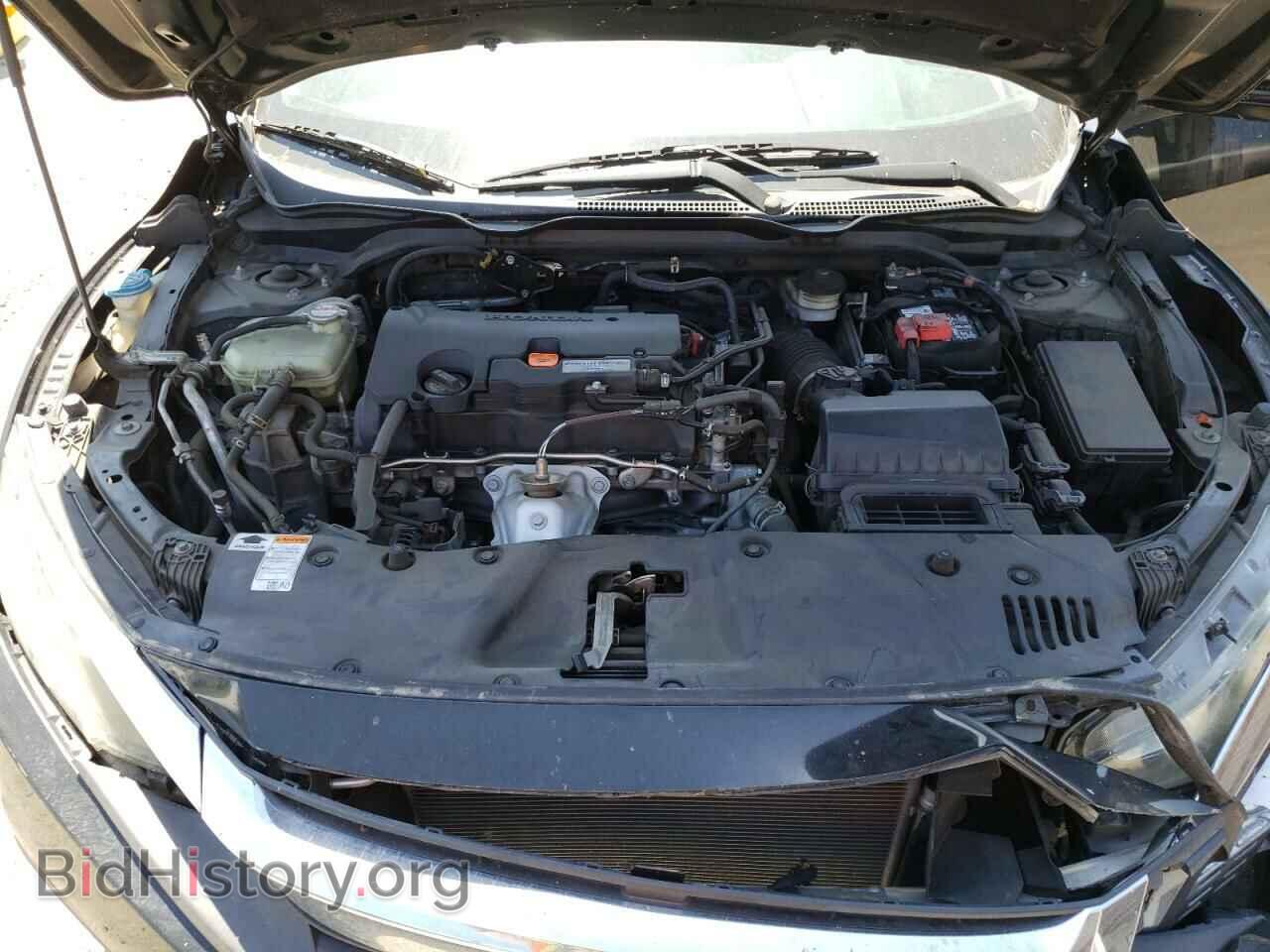 2017 HONDA CIVIC - VIN: 2HGFC2F70HH525943 - Photo 11