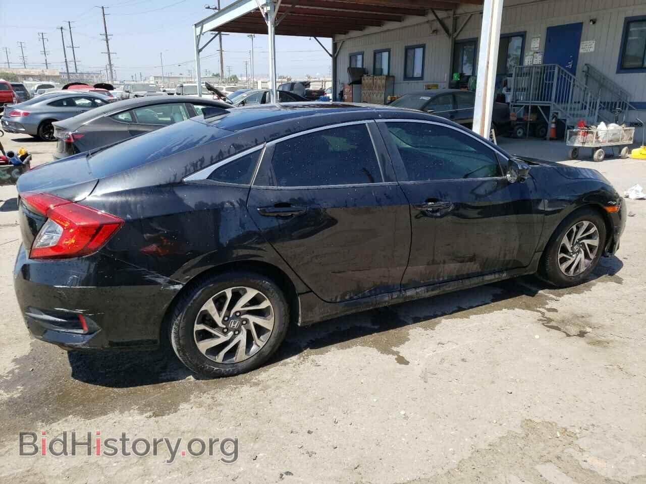 2017 HONDA CIVIC - VIN: 2HGFC2F70HH525943 - Photo 3