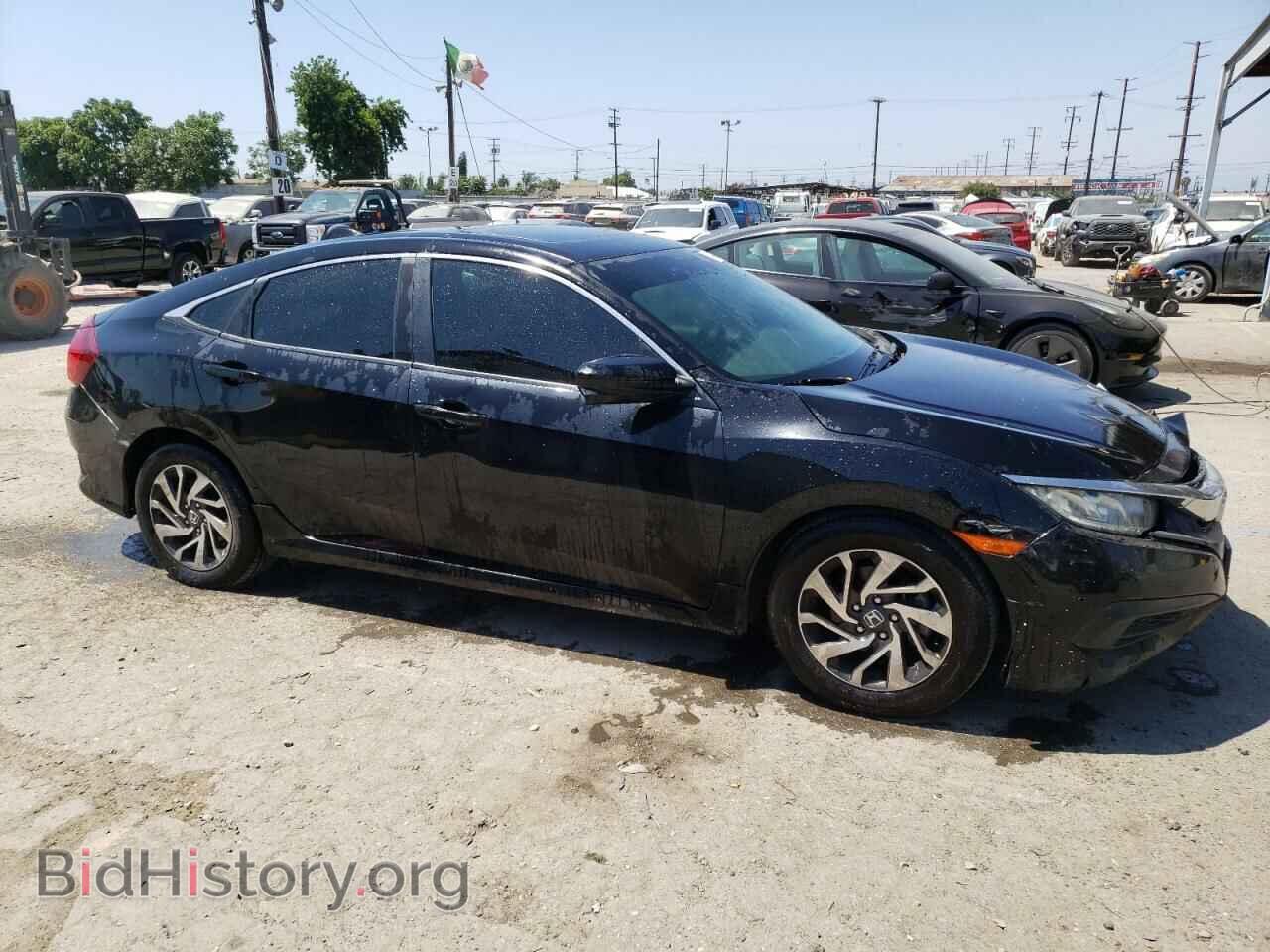 2017 HONDA CIVIC - VIN: 2HGFC2F70HH525943 - Photo 4