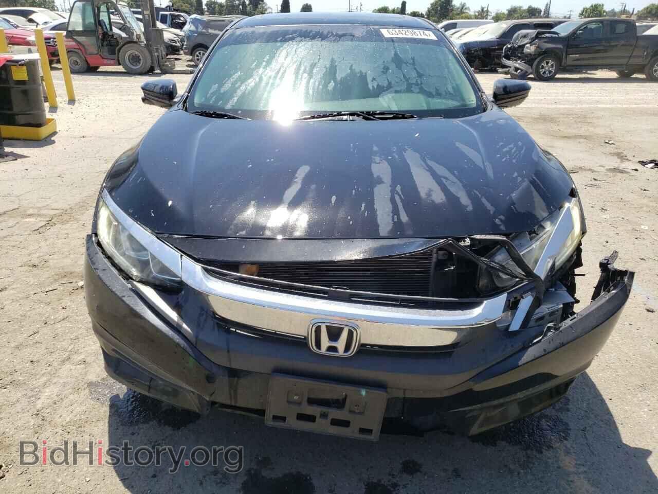 2017 HONDA CIVIC - VIN: 2HGFC2F70HH525943 - Photo 5