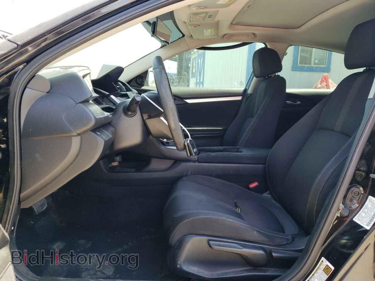 2017 HONDA CIVIC - VIN: 2HGFC2F70HH525943 - Photo 7