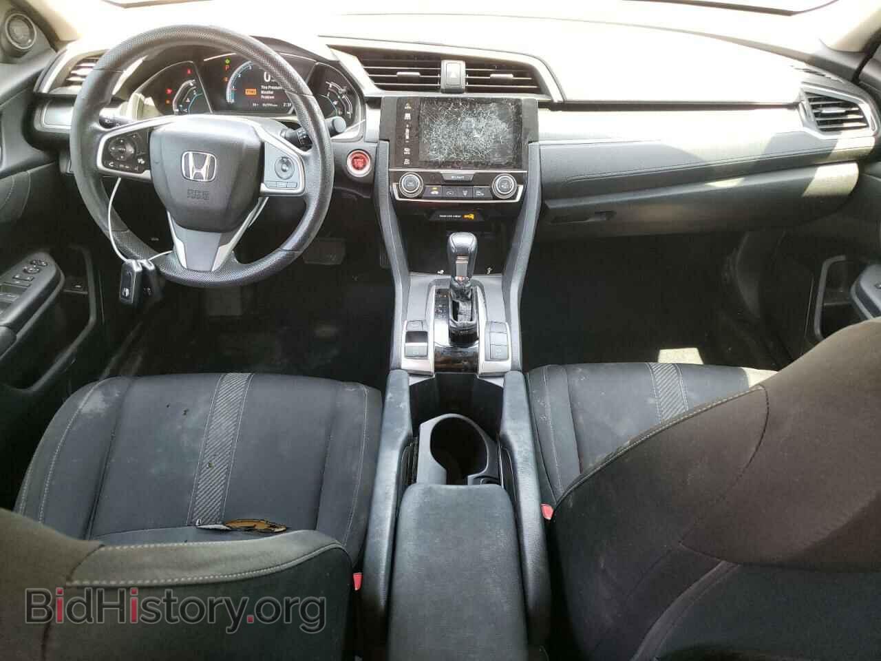 2017 HONDA CIVIC - VIN: 2HGFC2F70HH525943 - Photo 8