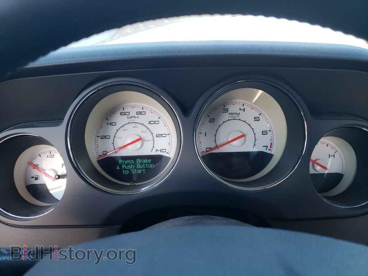 2013 DODGE CHALLENGER - VIN: 2C3CDYAG3DH612548 - Фото 9