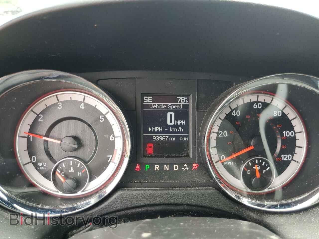 2020 DODGE CARAVAN - VIN: 2C4RDGEG3LR189005 - Photo 9