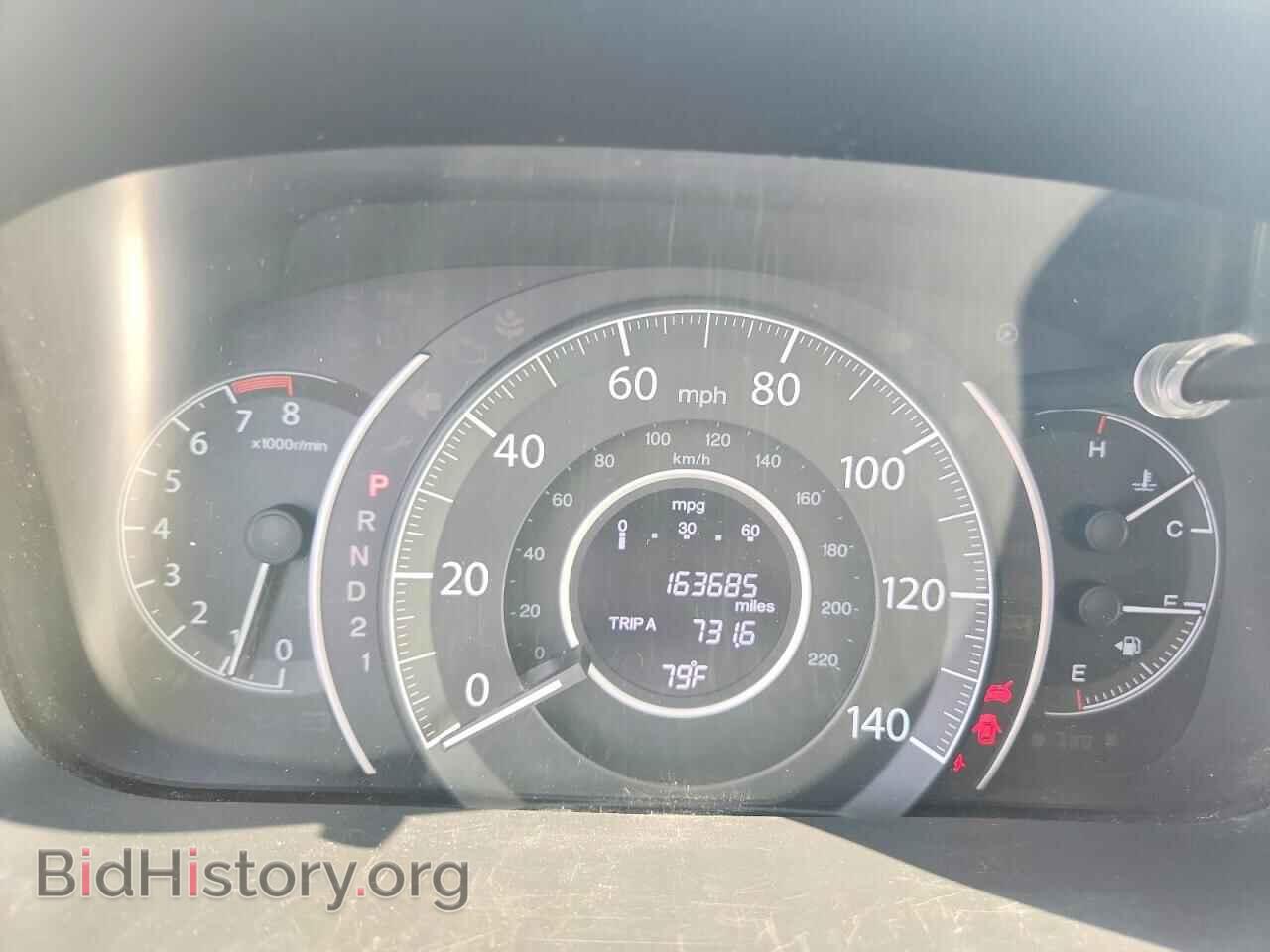 2012 HONDA CRV - VIN: JHLRM4H77CC016710 - Фото 9