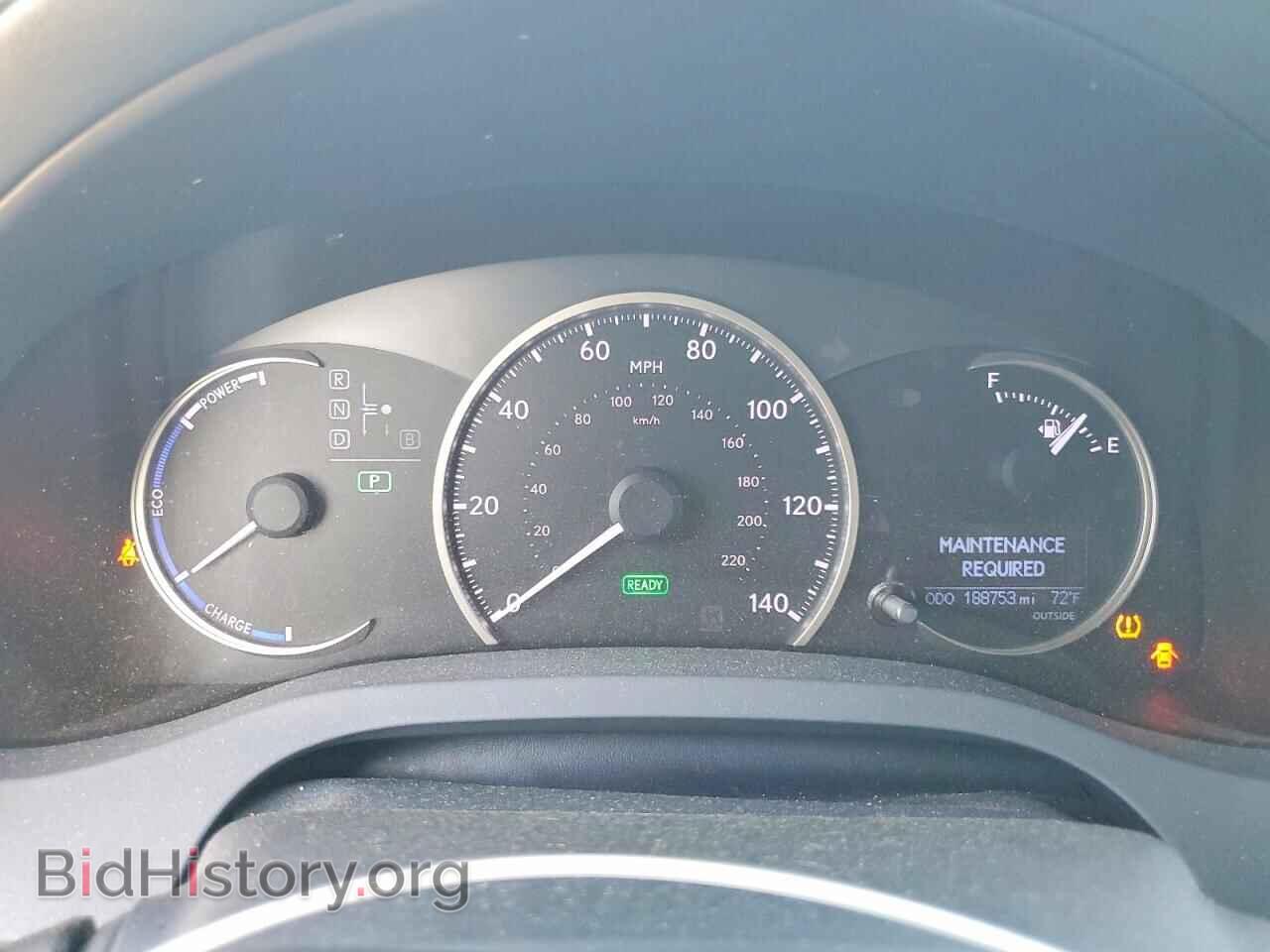 2017 LEXUS CT 200 - VIN: JTHKD5BH9H2287625 - Photo 9