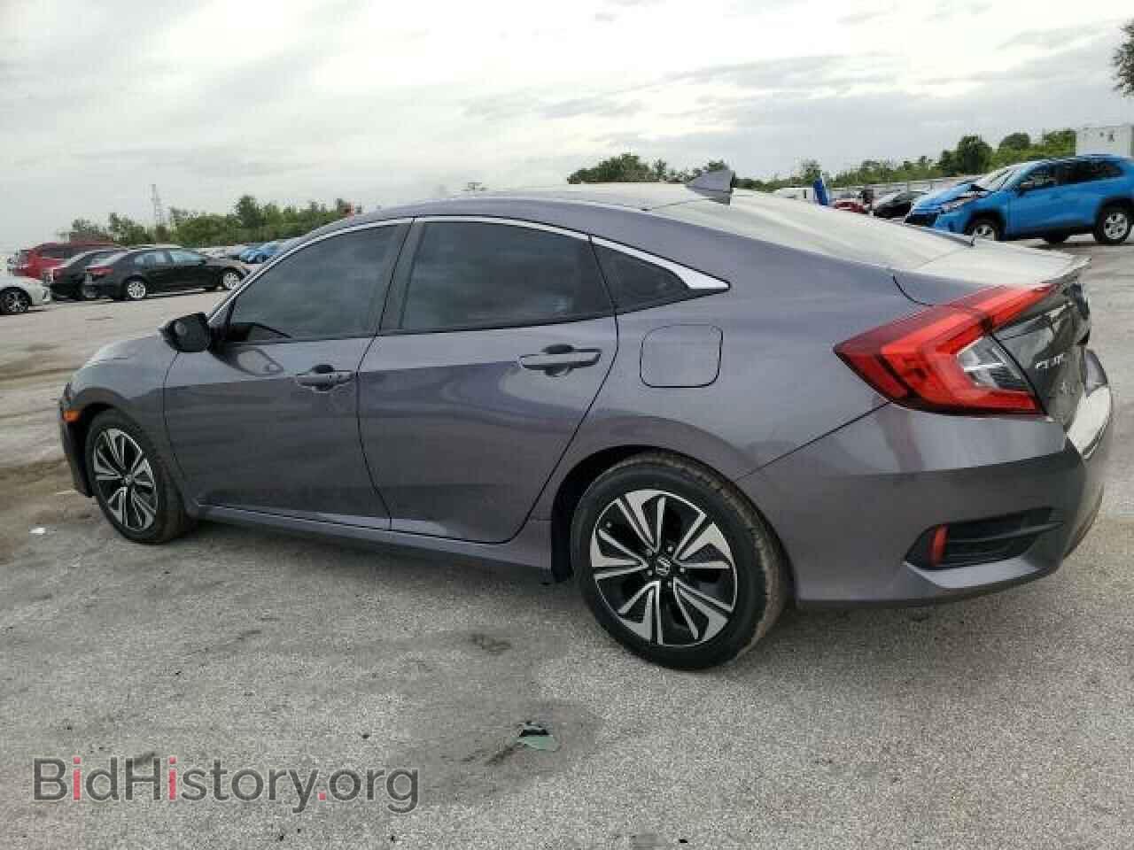 2017 HONDA CIVIC - VIN: 19XFC1F74HE017057 - Photo 2