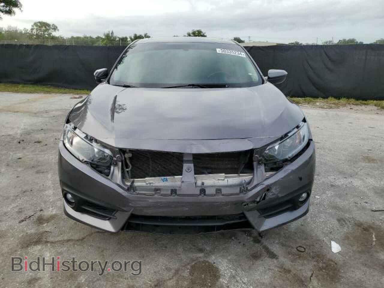 2017 HONDA CIVIC - VIN: 19XFC1F74HE017057 - Photo 5