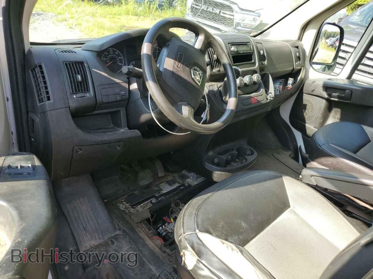 2015 RAM All Models - VIN: 3C6TRVAG3FE503380 - Фото 8