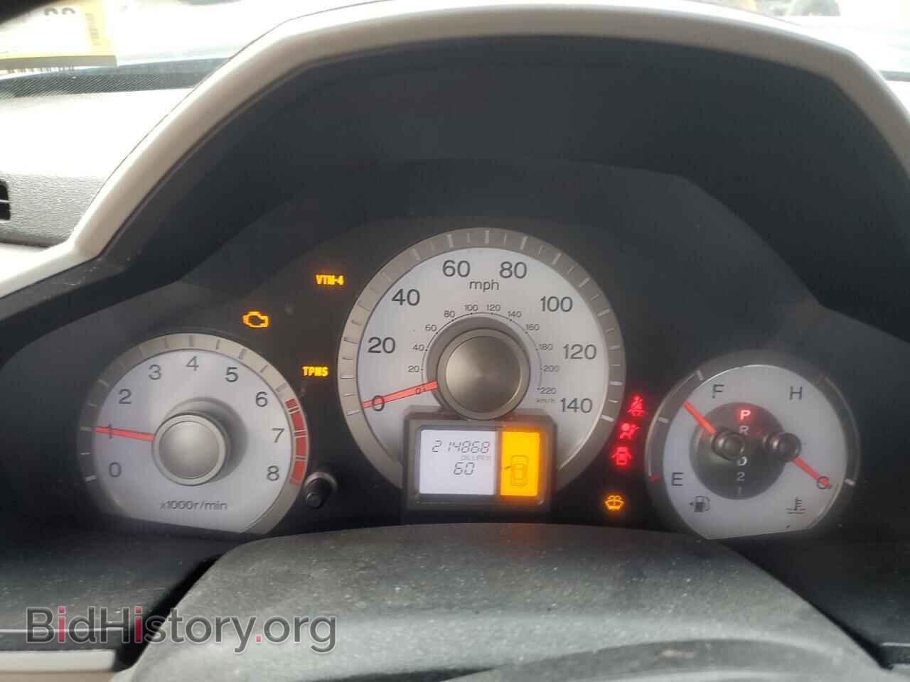 2009 HONDA PILOT - VIN: 5FNYF48219B043159 - Фото 9