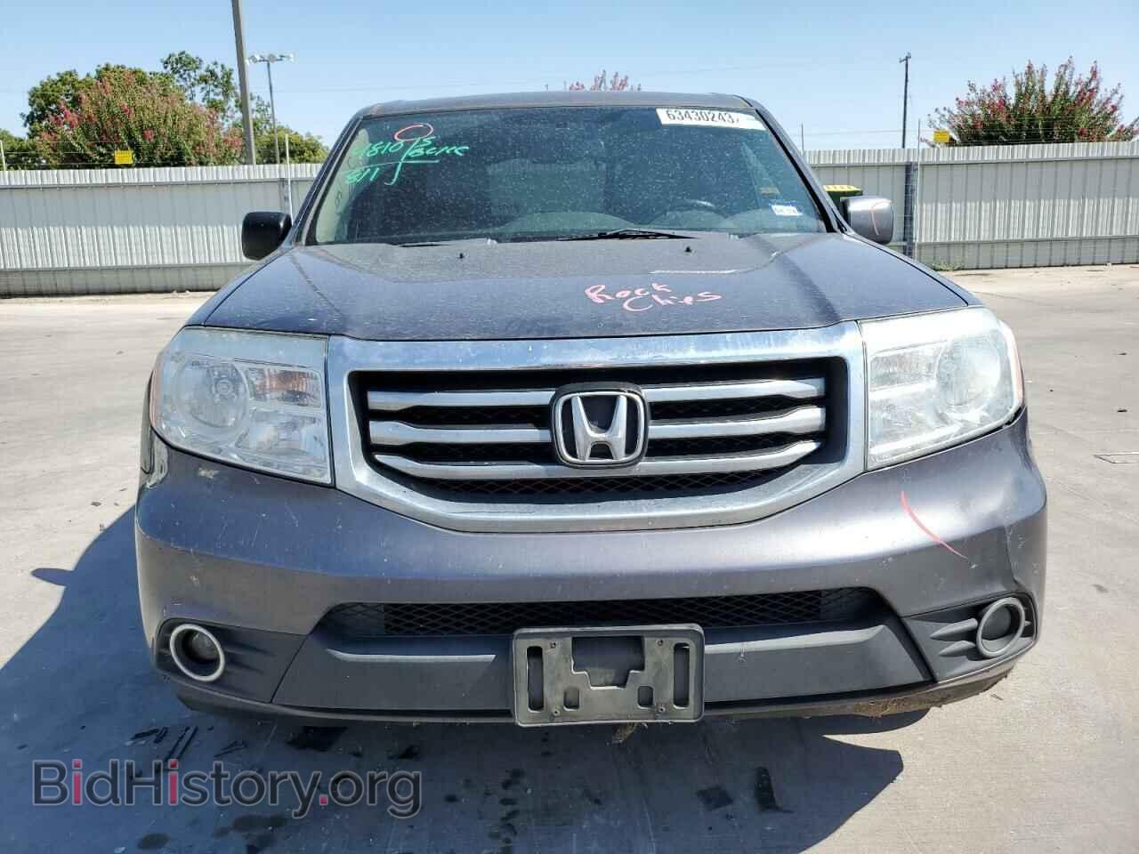 2015 HONDA PILOT - VIN: 5FNYF3H72FB022693 - Фото 5