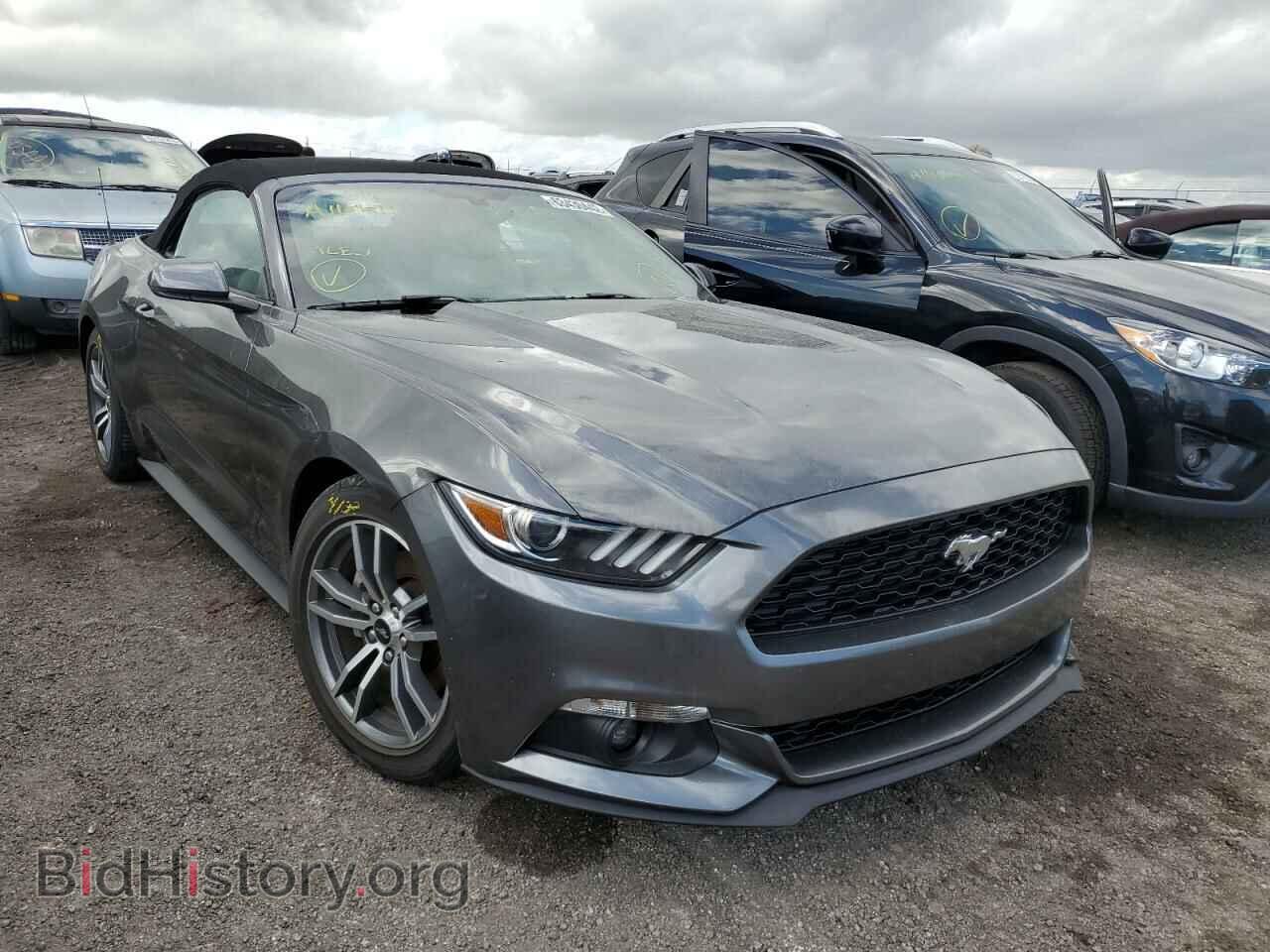 Фотография 1FATP8UH3F5361571 - FORD MUSTANG 2015