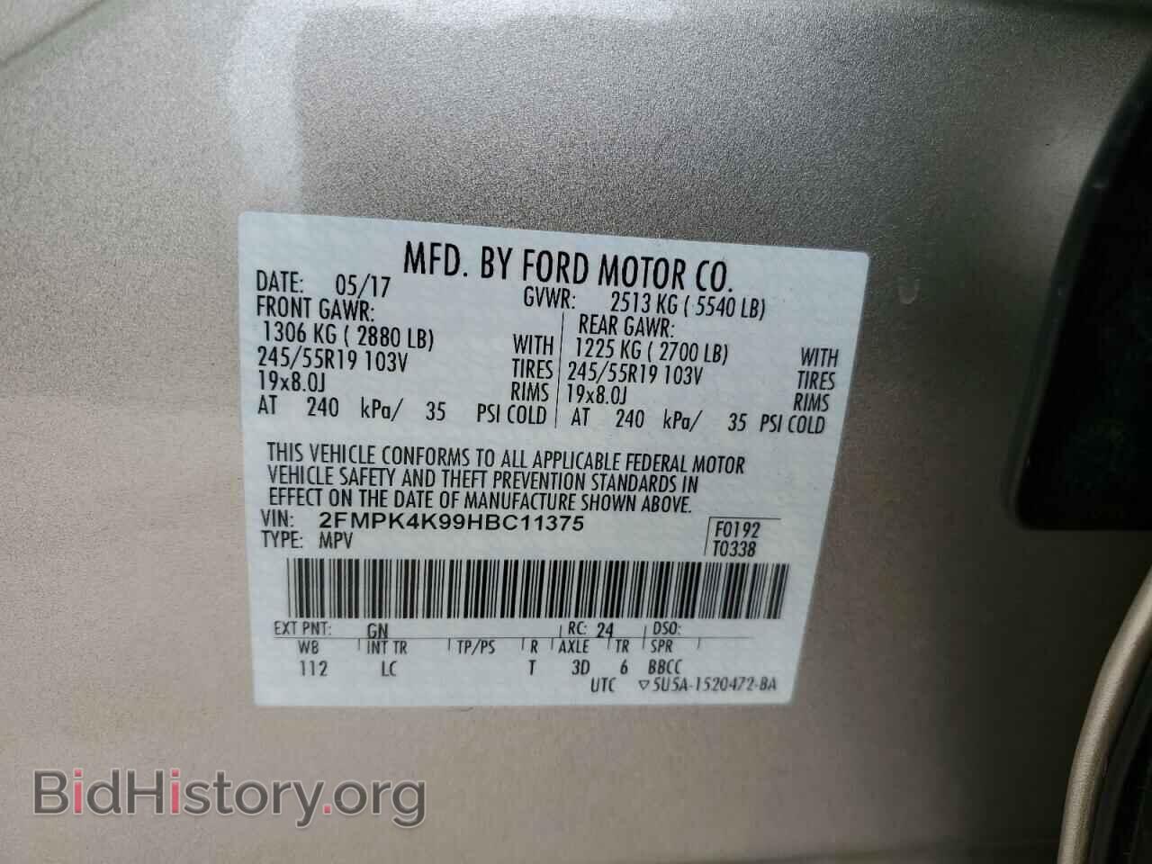 2017 FORD EDGE - VIN: 2FMPK4K99HBC11375 - Photo 10