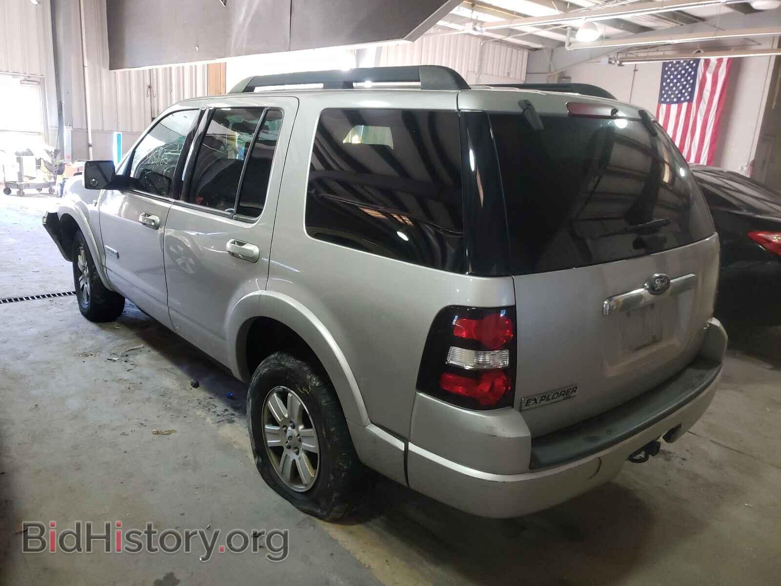 2008 FORD EXPLORER - VIN: 1FMEU73868UA53662 - Фото 3