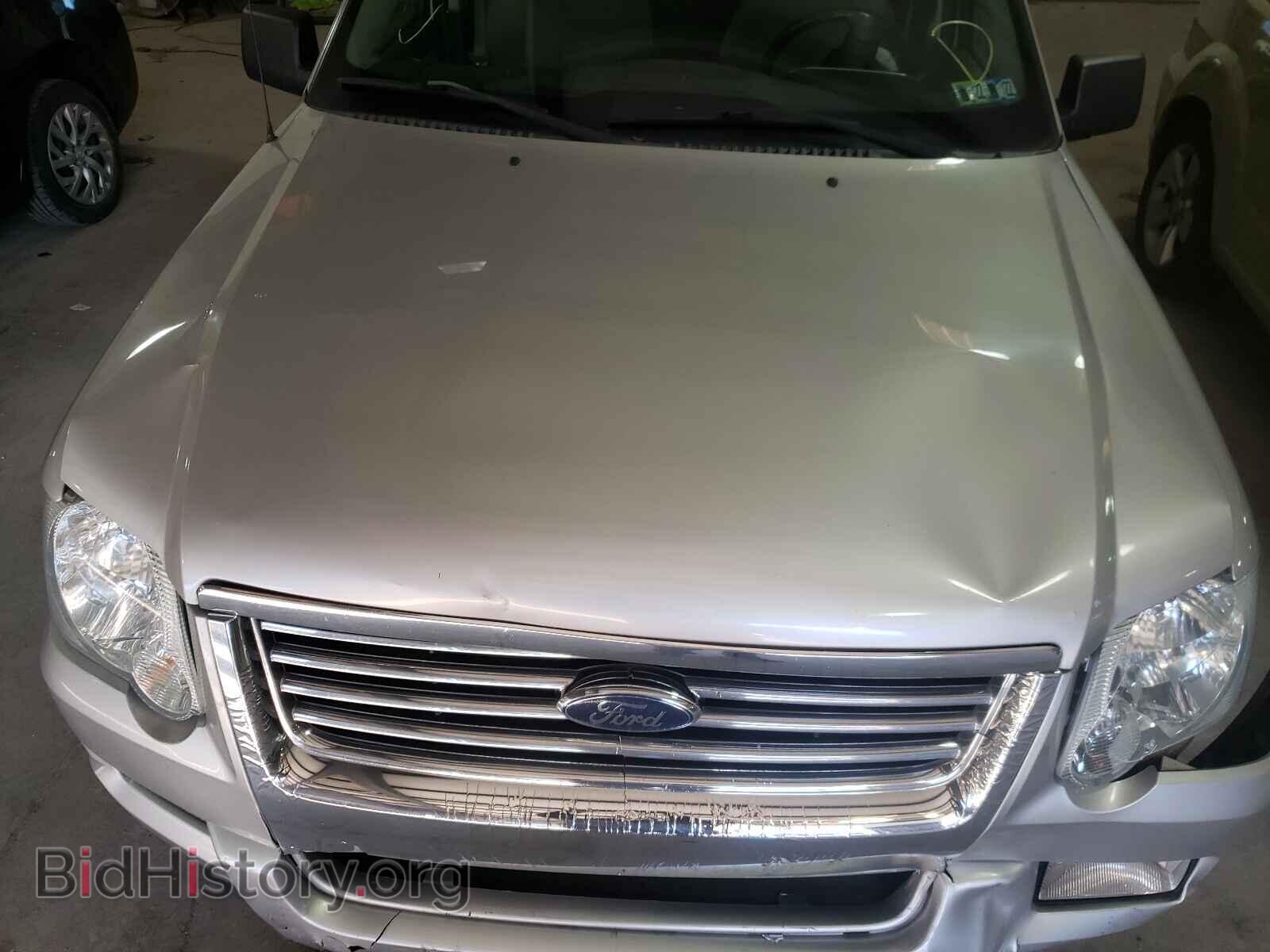 2008 FORD EXPLORER - VIN: 1FMEU73868UA53662 - Фото 7
