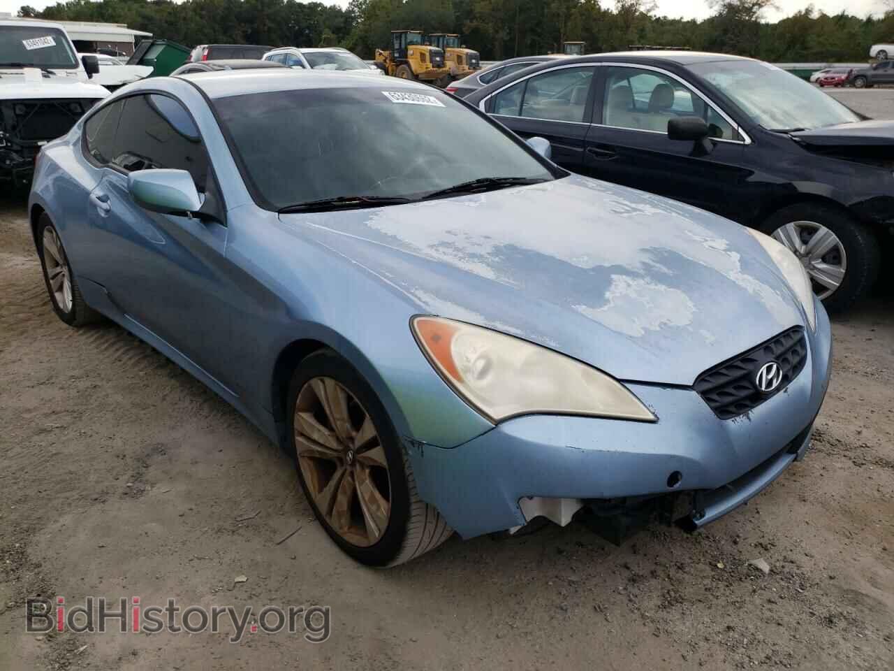 Фотография KMHHT6KD1BU045694 - HYUNDAI GENESIS 2011