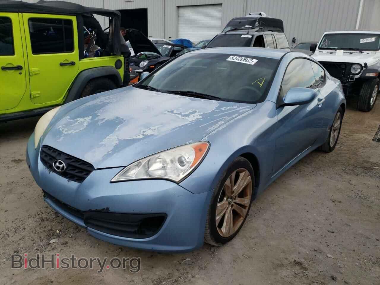 2011 HYUNDAI GENESIS - VIN: KMHHT6KD1BU045694 - Фото 2