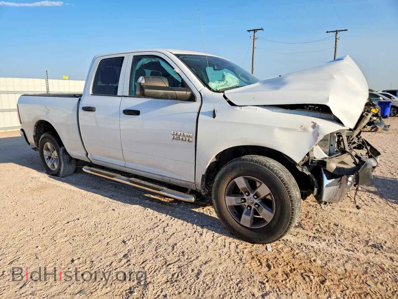 2018 RAM 1500 - VIN: 1C6RR6FG8JS209245 - Photo 4