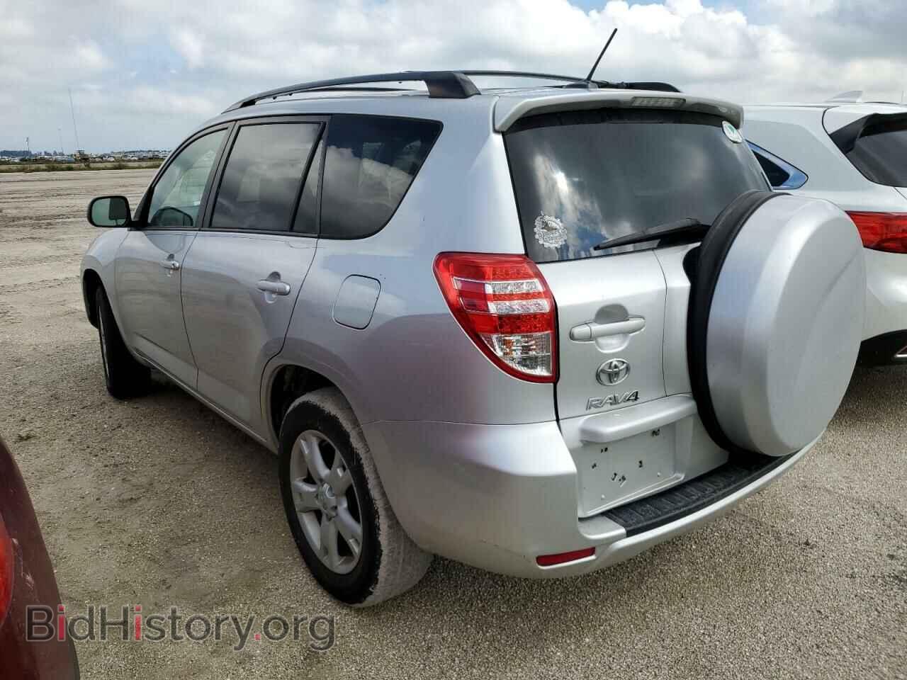 2012 TOYOTA RAV4 - VIN: 2T3BF4DV1CW201670 - Photo 3