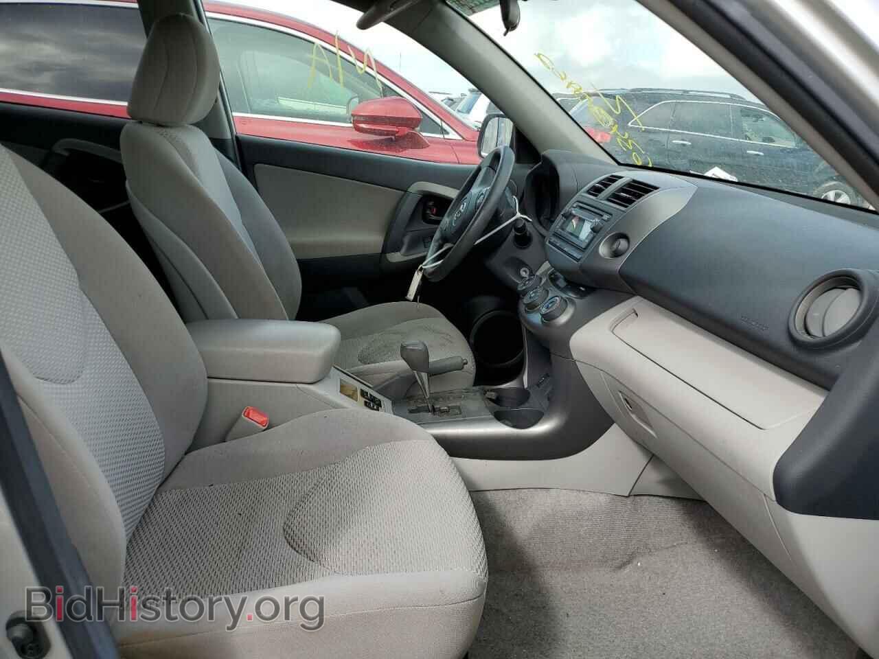 2012 TOYOTA RAV4 - VIN: 2T3BF4DV1CW201670 - Photo 5