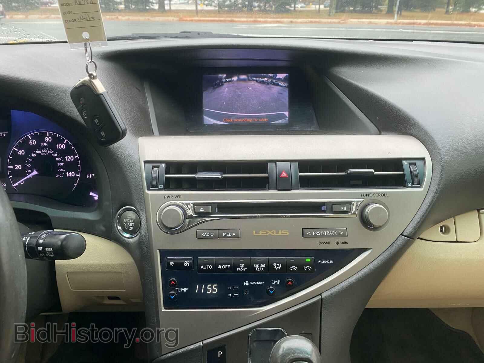 2013 LEXUS RX350 - VIN: 2T2ZK1BAXDC102734 - Фото 10