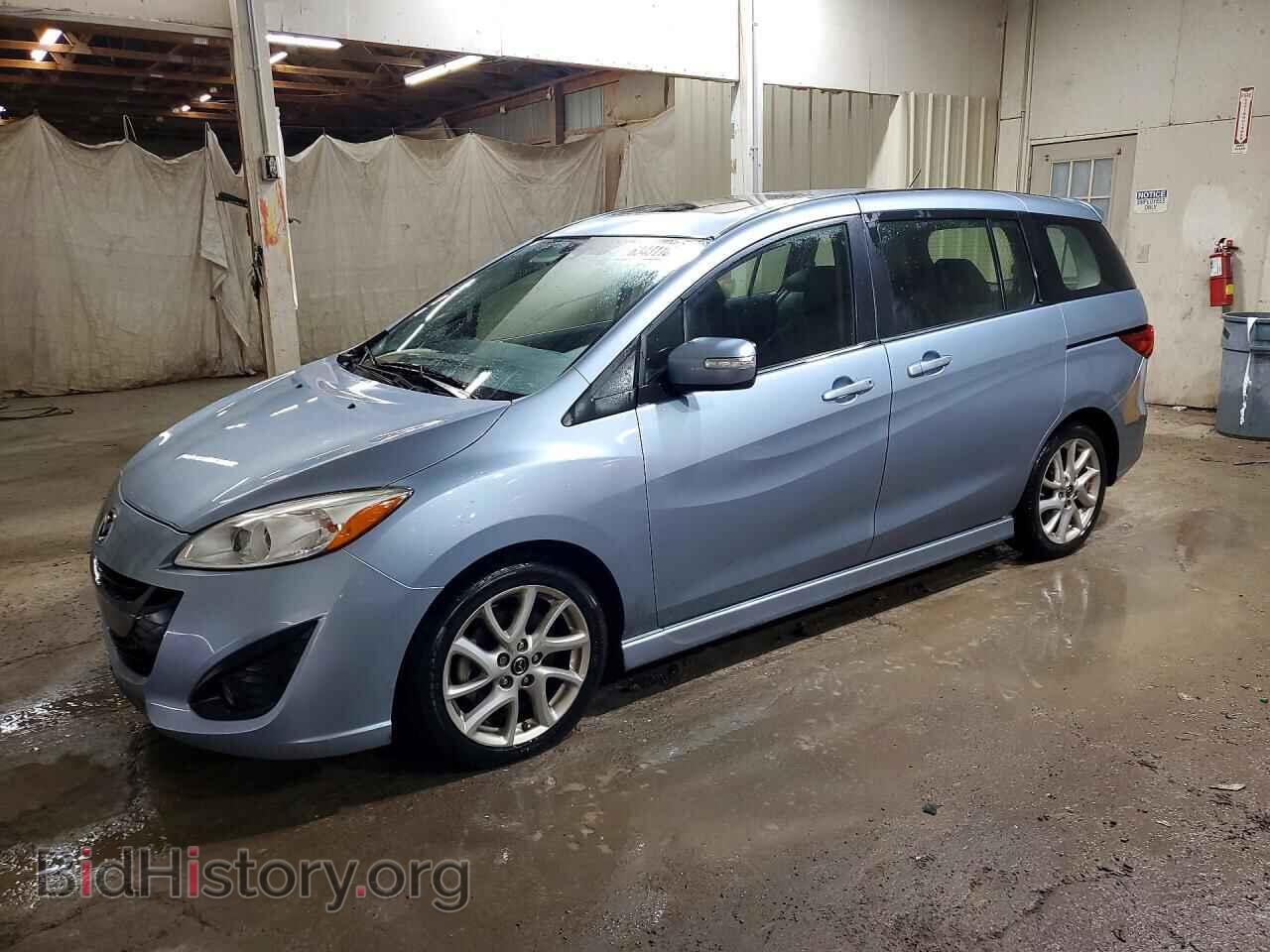 Photo JM1CW2DL9D0146611 - MAZDA 5 2013