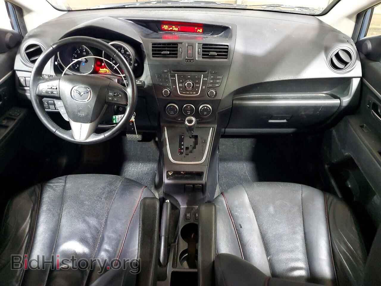2013 MAZDA 5 - VIN: JM1CW2DL9D0146611 - Photo 8