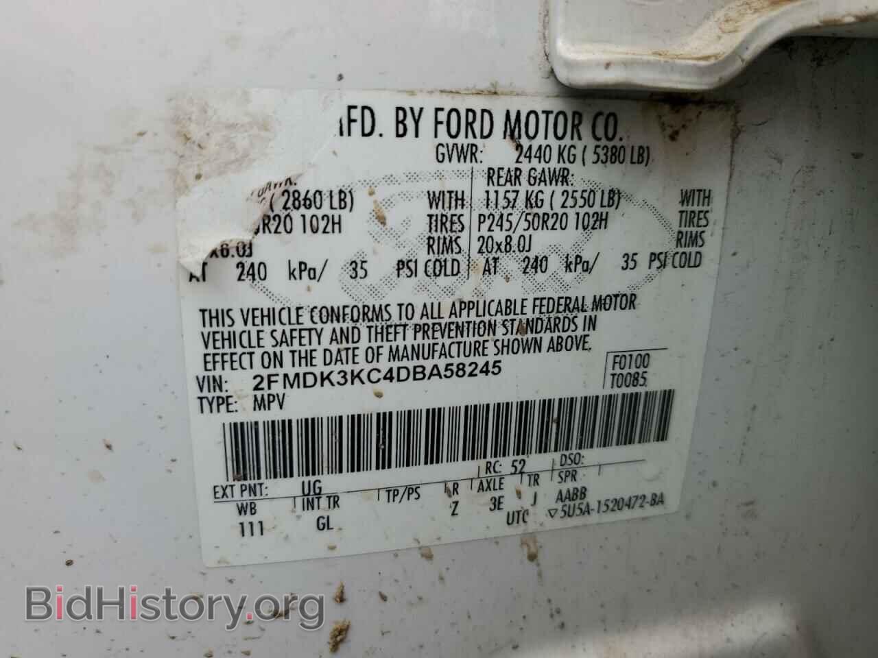 2013 FORD EDGE - VIN: 2FMDK3KC4DBA58245 - Photo 13
