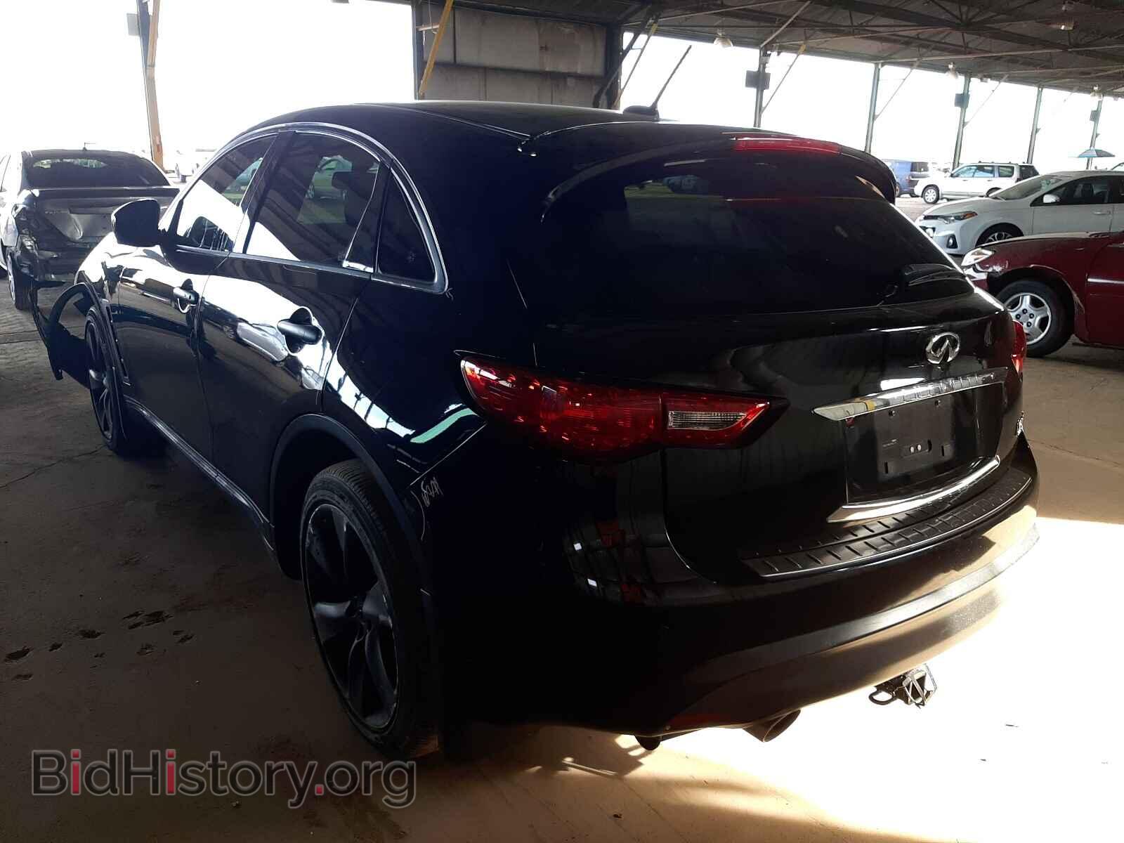2012 INFINITI FX50 - VIN: JN8BS1MW8CM180191 - Фото 3