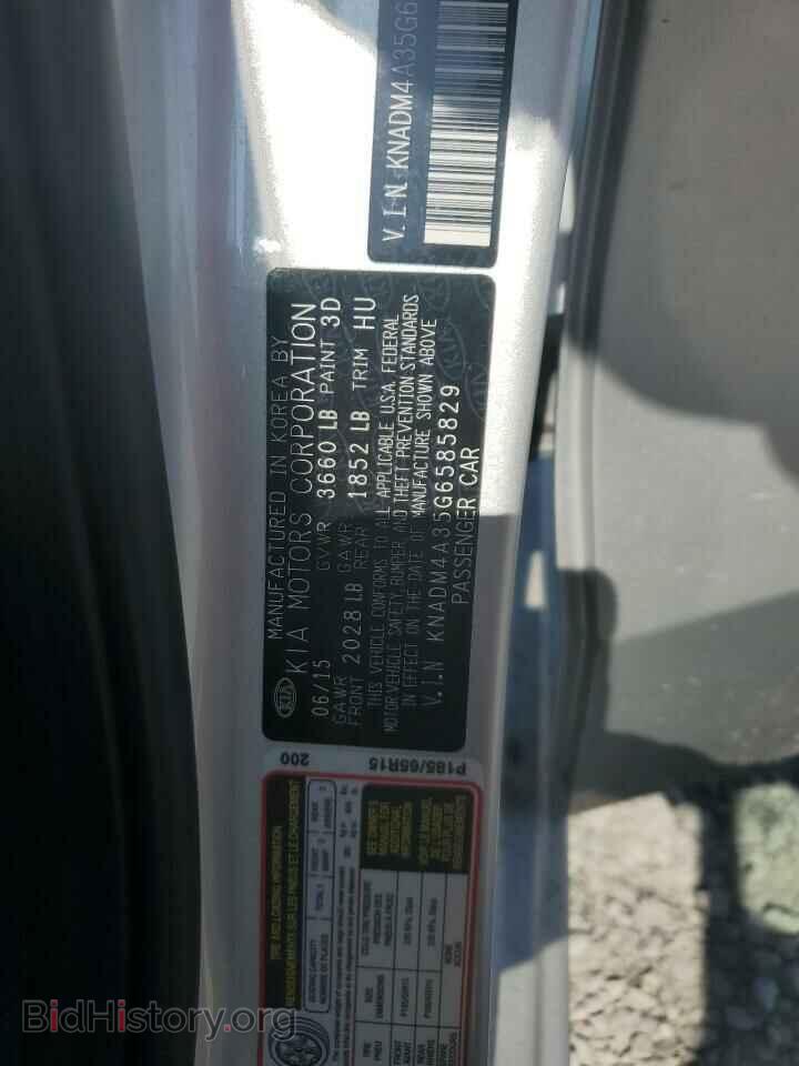 2016 KIA RIO - VIN: KNADM4A35G6585829 - Фото 12