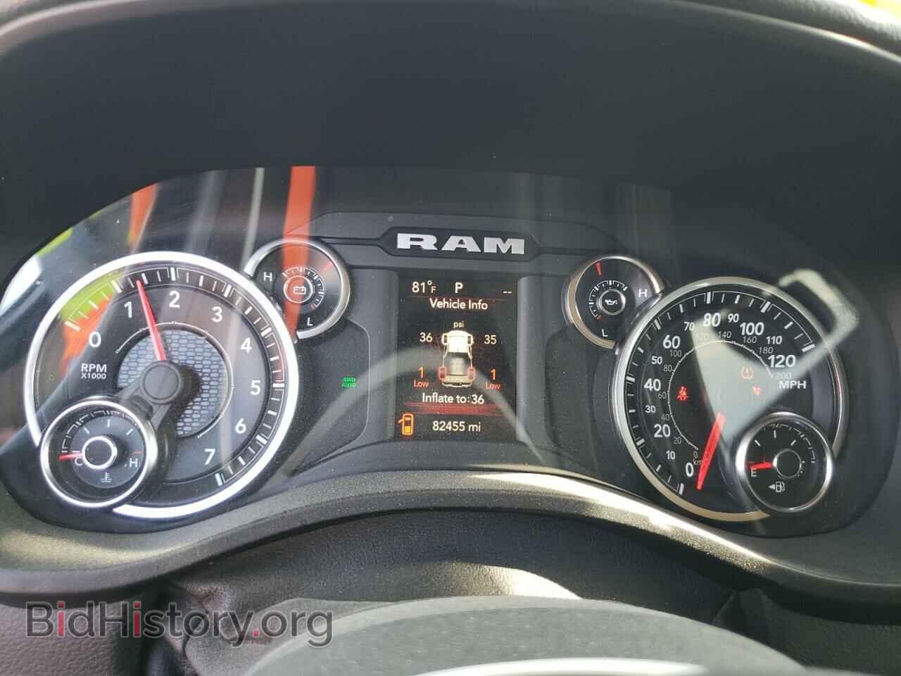 2020 RAM 1500 - VIN: 1C6SRFFT1LN125106 - Photo 9