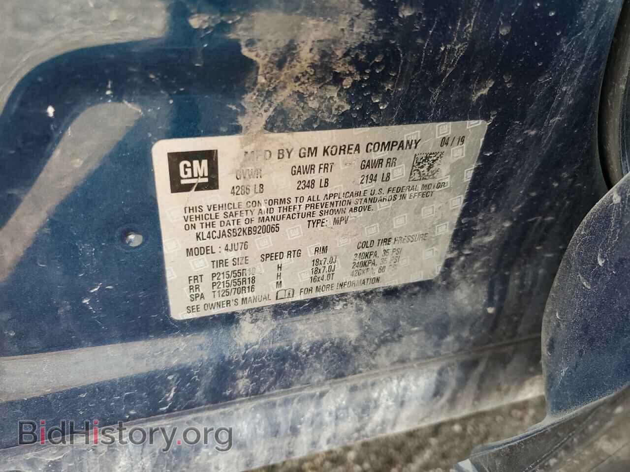 2019 BUICK ENCORE - VIN: KL4CJASB2KB920065 - Фото 12