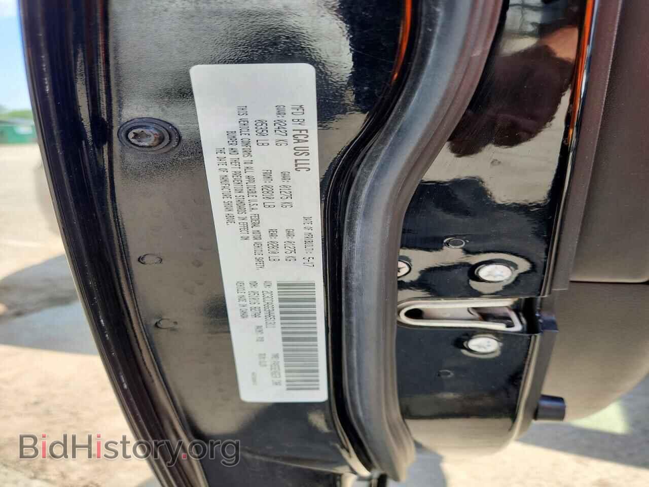 2017 CHRYSLER 300 - VIN: 2C3CCAGG3HH651311 - Photo 12