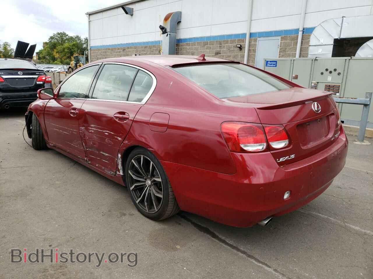 2008 LEXUS GS350 - VIN: JTHCE96S080013367 - Фото 3