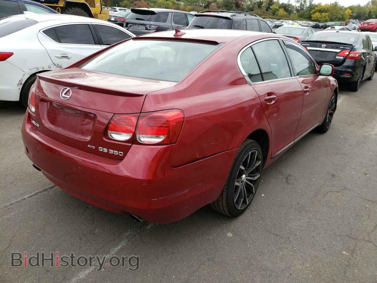 2008 LEXUS GS350 - VIN: JTHCE96S080013367 - Фото 4
