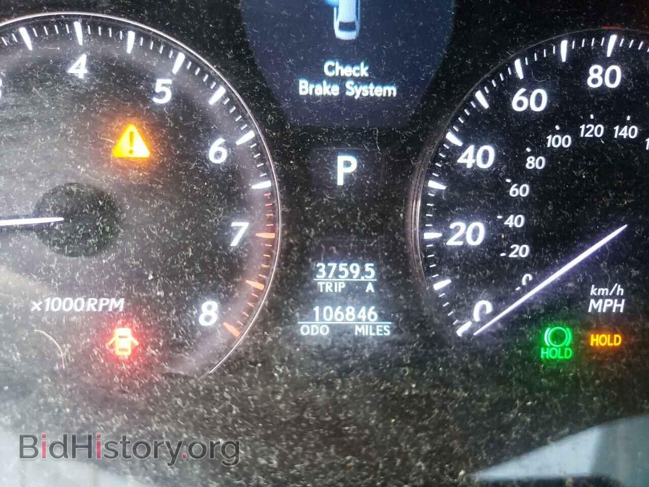 2007 LEXUS LS460 - VIN: JTHBL46F775044155 - Фото 8