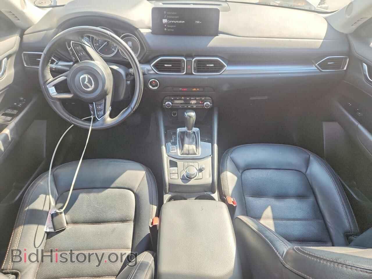 2023 MAZDA CX-5 - VIN: JM3KFBCM7P0130327 - Photo 8