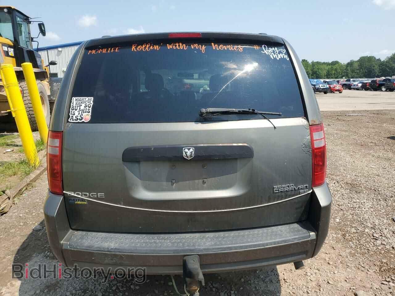 2010 DODGE All Models - VIN: 2D4RN4DE3AR265043 - Photo 6