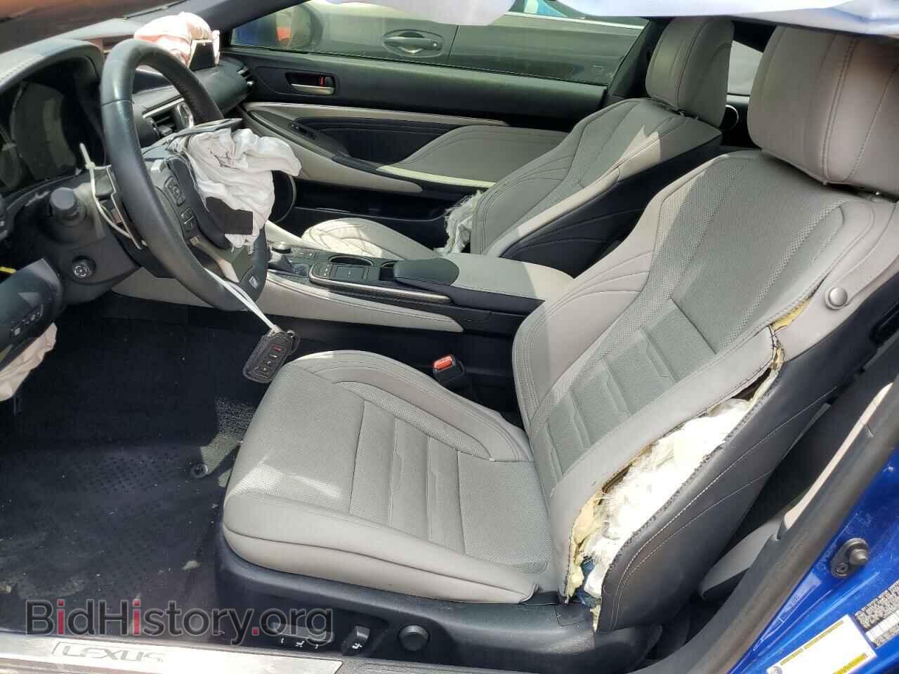 2015 LEXUS RX350 - VIN: JTHHE5BC2F5005560 - Фото 7
