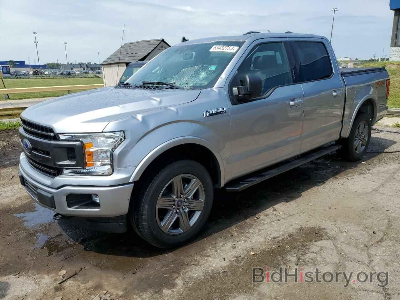 Photo 1FTEW1E50LFB14743 - FORD F-150 2020