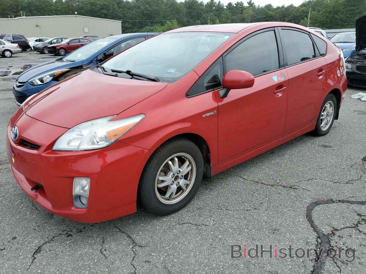 Toyota Prius 2011