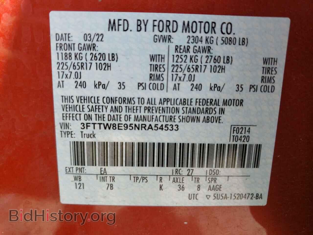 2022 FORD MAVERICK - VIN: 3FTTW8E95NRA54533 - Фото 13