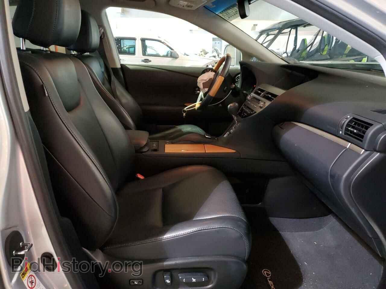 2015 LEXUS RX450 - VIN: 2T2BC1BA6FC002857 - Фото 5